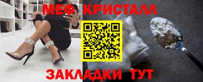 бутик Бузулук
