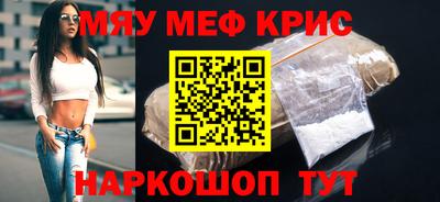 каннабис Бугуруслан