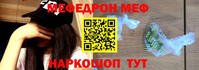 бутик Бузулук