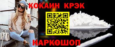 дмт Будённовск