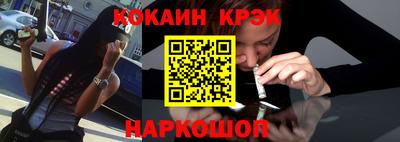 бутик Бузулук