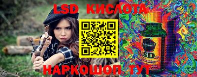 дмт Будённовск