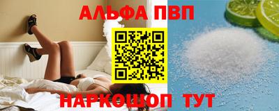 бутик Бузулук