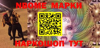 бутик Бузулук