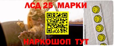 дмт Будённовск