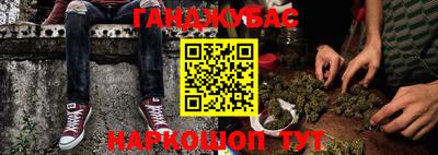 дмт Будённовск