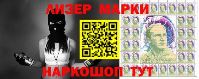 бутик Бузулук