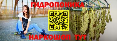 бутик Бузулук