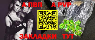 дмт Будённовск