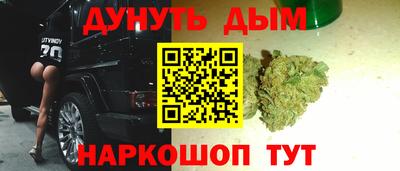 дмт Будённовск