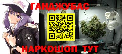 бутик Бузулук