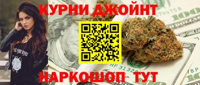 дмт Будённовск