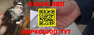 спиды Изобильный