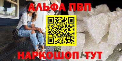 дмт Будённовск