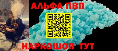 дмт Будённовск