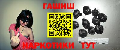 бутик Бузулук