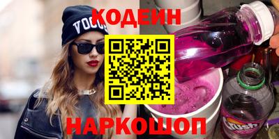 дмт Будённовск