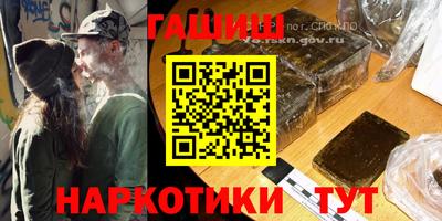 бутик Бузулук