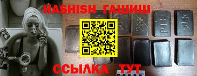 дмт Будённовск