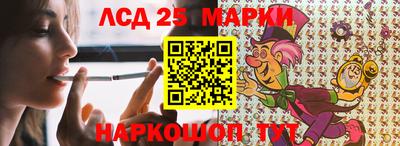 а пвп мука Ирбит