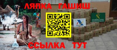 дмт Будённовск