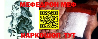 бутик Бузулук